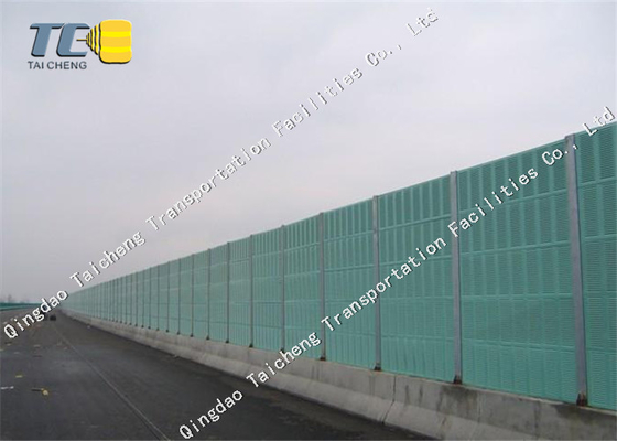 Good price Louver Hole Noise Barrier System Çelik / Alüminyum Bobin Ses Izolasyonu çevrimiçi