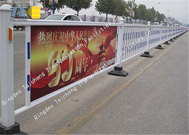 Good price Beton Yol Belediye Otokorkuluk Toz Boya Çevre Dostu çevrimiçi
