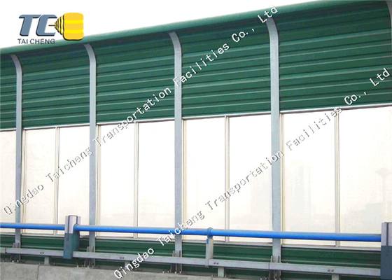 Good price Barikat Gürültü Duvar Yol Metal Barikat Konut Gürültü Barikatı çevrimiçi