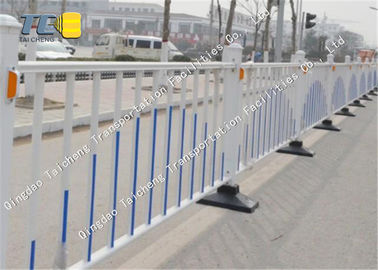 Good price Otomatik Yol Bariyeri Çit Kalabalık Kontrolü Yaya Aracı Ayırma Çubuğu çevrimiçi