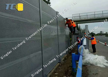 Good price Alüminyum Sac Metal Karayolu Gürültü Bariyeri, Metro Akustik Ses Bariyeri çevrimiçi