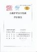Çin Qingdao TaiCheng transportation facilities Co.,Ltd. Sertifikalar